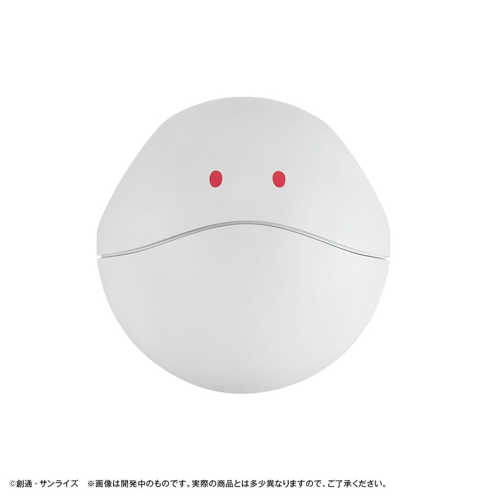 Mobil Suit Gundam GQuuuuuuX Myntbank Haro 12 cm Megahouse