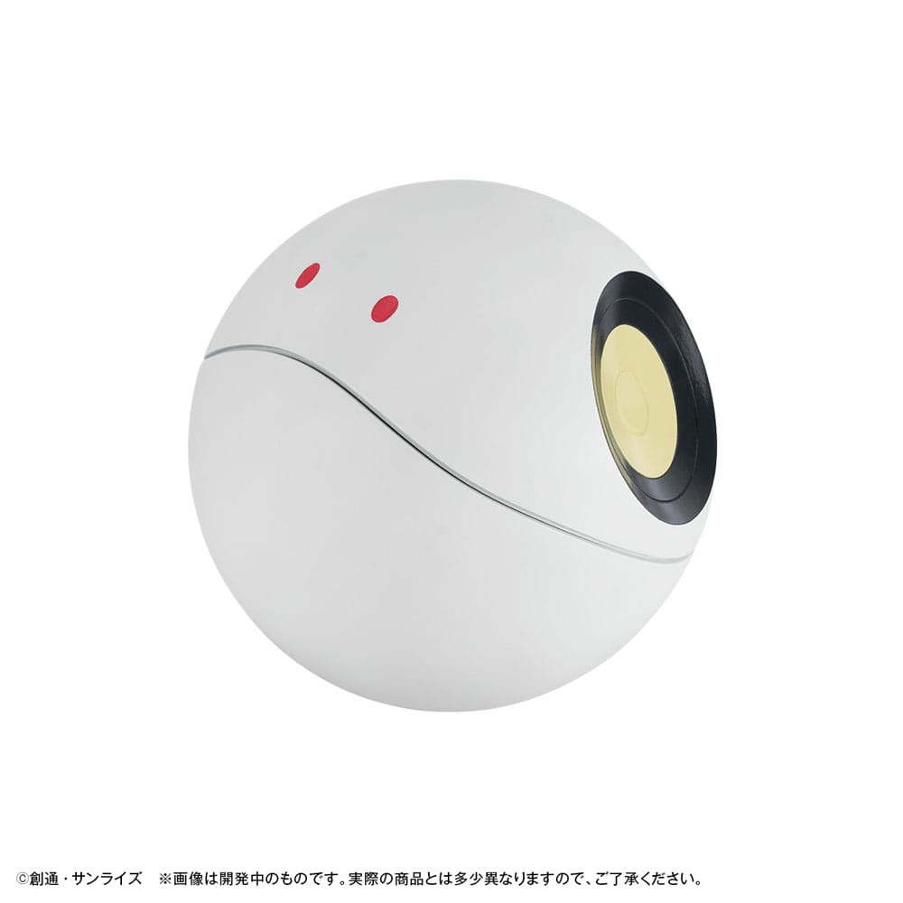 Mobil Suit Gundam GQuuuuuuX Myntbank Haro 12 cm Megahouse