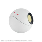 Mobil Suit Gundam GQuuuuuuX Myntbank Haro 12 cm Megahouse