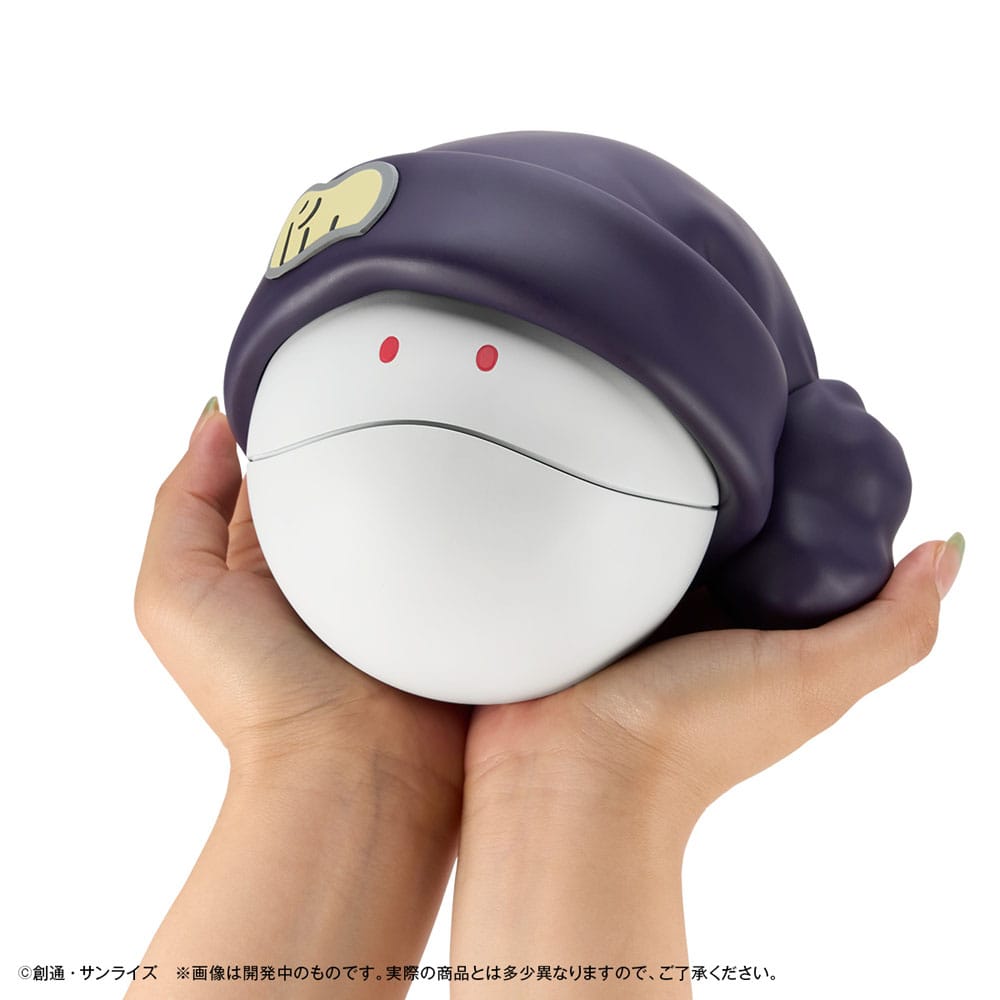 Mobil Suit Gundam GQuuuuuuX Myntbank Haro 12 cm Megahouse