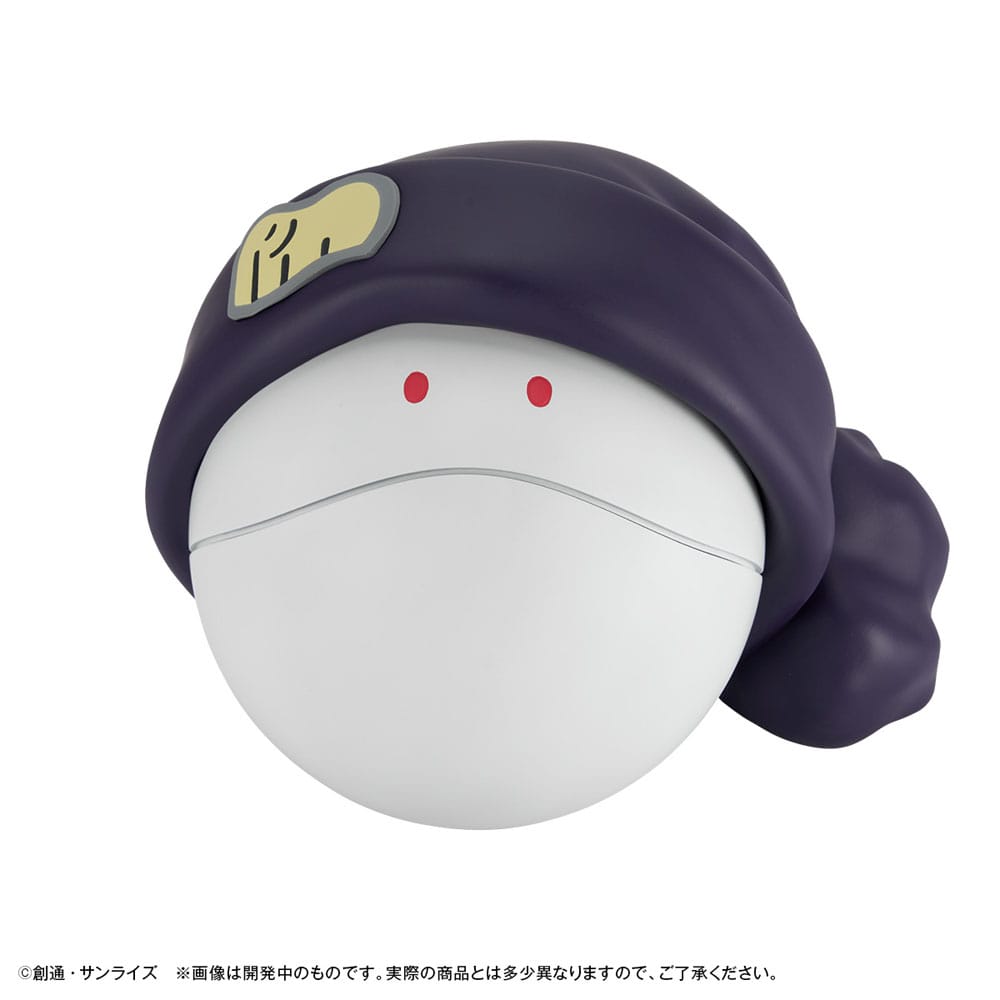 Mobile Suit Gundam GQuuuuuuX Coin Bank Haro 12 cm (med present) Megahouse