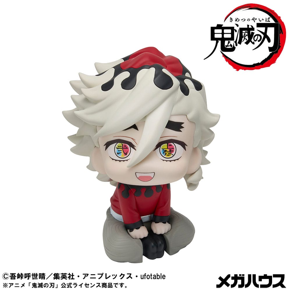 Demon Slayer Kimetsu no Yaiba Look Up PVC Figur Douma 11 cm Megahouse