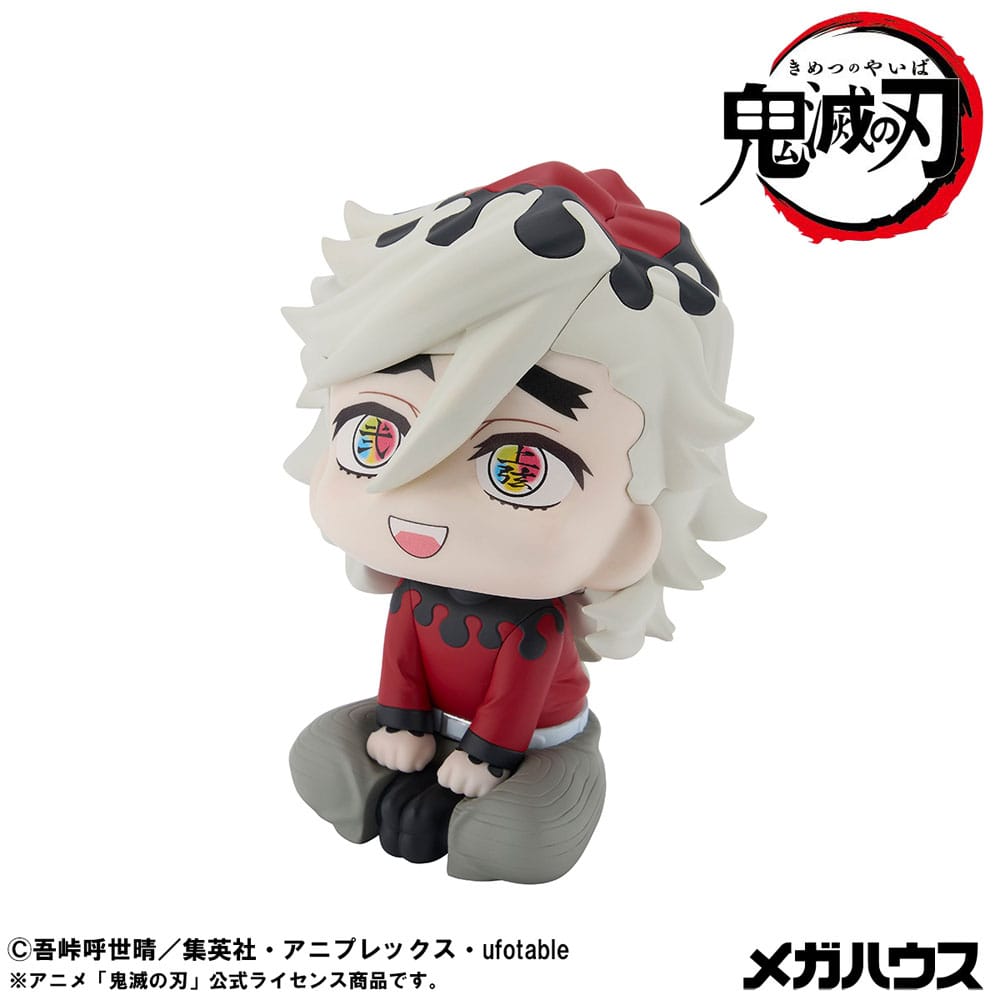Demon Slayer Kimetsu no Yaiba Look Up PVC Figur Douma 11 cm Megahouse