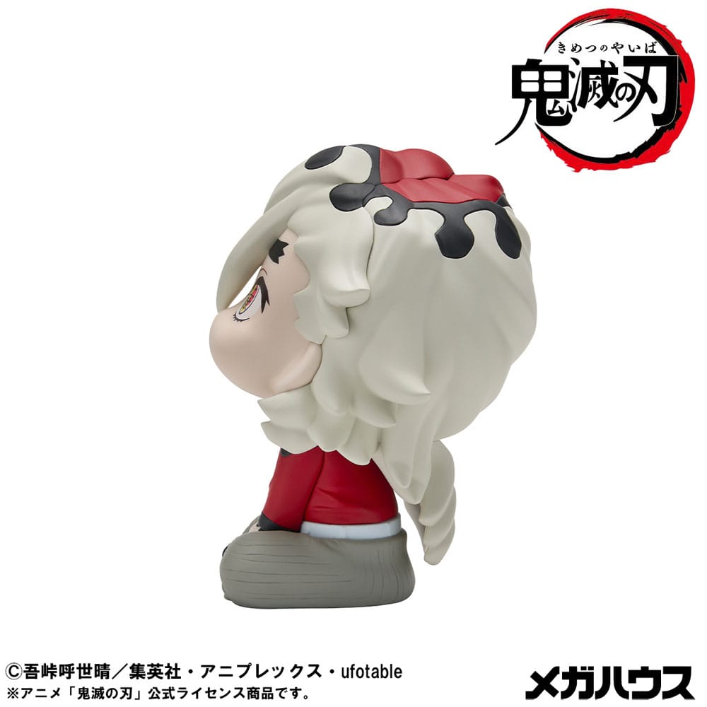 Demon Slayer Kimetsu no Yaiba Look Up PVC Figur Douma 11 cm Megahouse