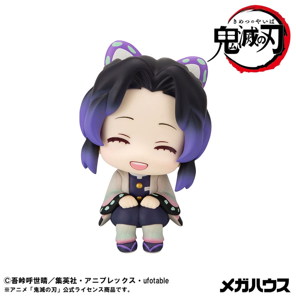 Demon Slayer Kimetsu no Yaiba Look Up PVC Figur Shinobu Kocho Smile Ver. 11 cm Megahouse