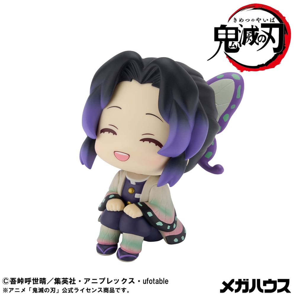 Demon Slayer Kimetsu no Yaiba Look Up PVC Figur Shinobu Kocho Smile Ver. 11 cm Megahouse