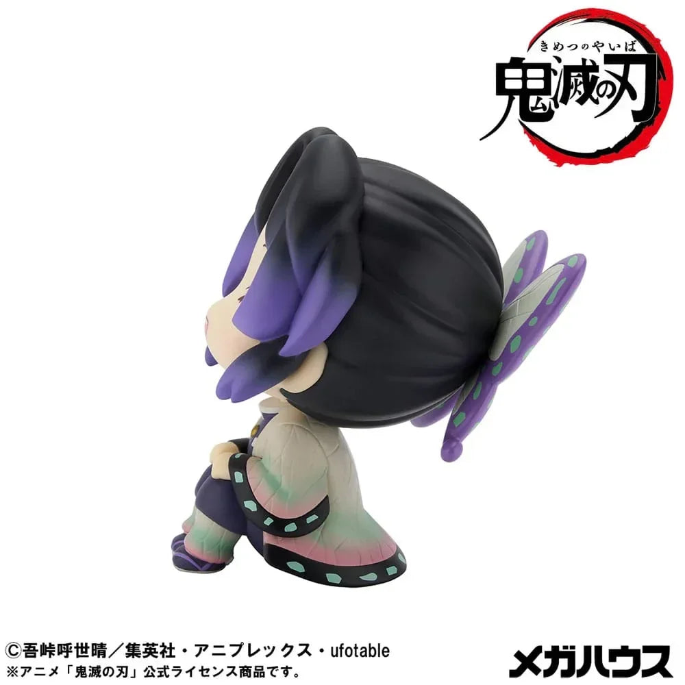 Demon Slayer Kimetsu no Yaiba Look Up PVC Figur Shinobu Kocho Smile Ver. 11 cm Megahouse