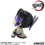 Demon Slayer Kimetsu no Yaiba Look Up PVC Figur Shinobu Kocho Smile Ver. 11 cm Megahouse