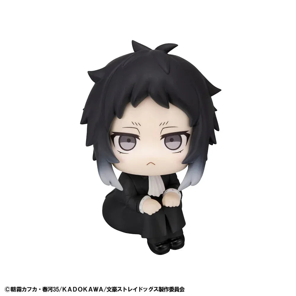 Bungo Stray Dogs Look Up PVC Figur Ryunosukie Akutagawa 11 cm Megahouse
