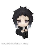 Bungo Stray Dogs Look Up PVC Figur Ryunosukie Akutagawa 11 cm Megahouse