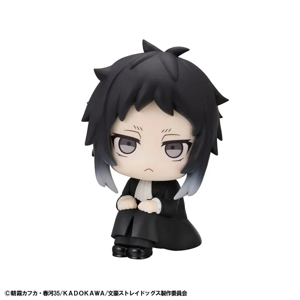 Bungo Stray Dogs Look Up PVC Figur Ryunosukie Akutagawa 11 cm Megahouse