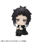 Bungo Stray Dogs Look Up PVC Figur Ryunosukie Akutagawa 11 cm Megahouse