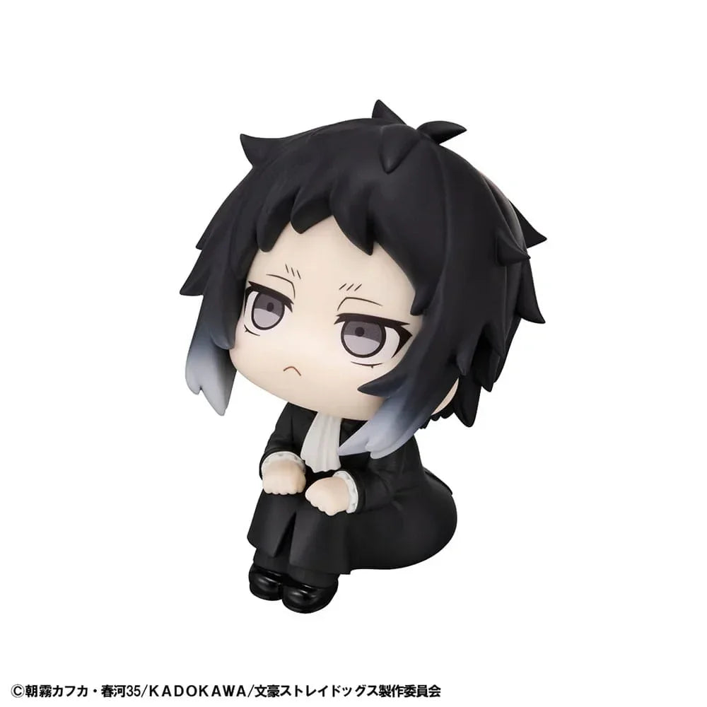 Bungo Stray Dogs Look Up PVC Figur Ryunosukie Akutagawa 11 cm Megahouse