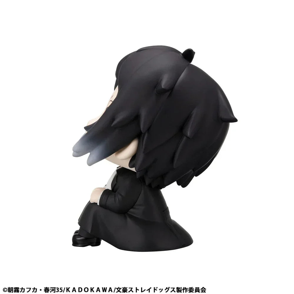 Bungo Stray Dogs Look Up PVC Figur Ryunosukie Akutagawa 11 cm Megahouse