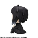 Bungo Stray Dogs Look Up PVC Figur Ryunosukie Akutagawa 11 cm Megahouse