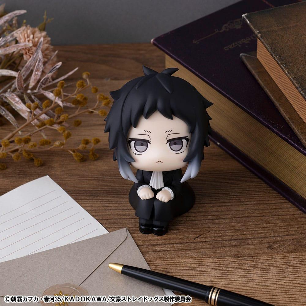 Bungo Stray Dogs Look Up PVC Figur Ryunosukie Akutagawa 11 cm Megahouse