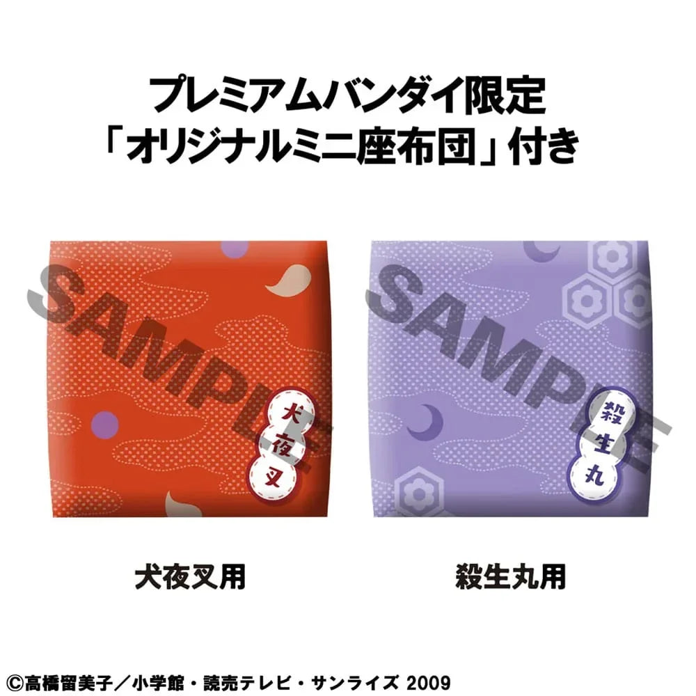 Inuyasha Look Up PVC Figur Inuyasha & Sesshomaru 11 cm (med present) Megahouse