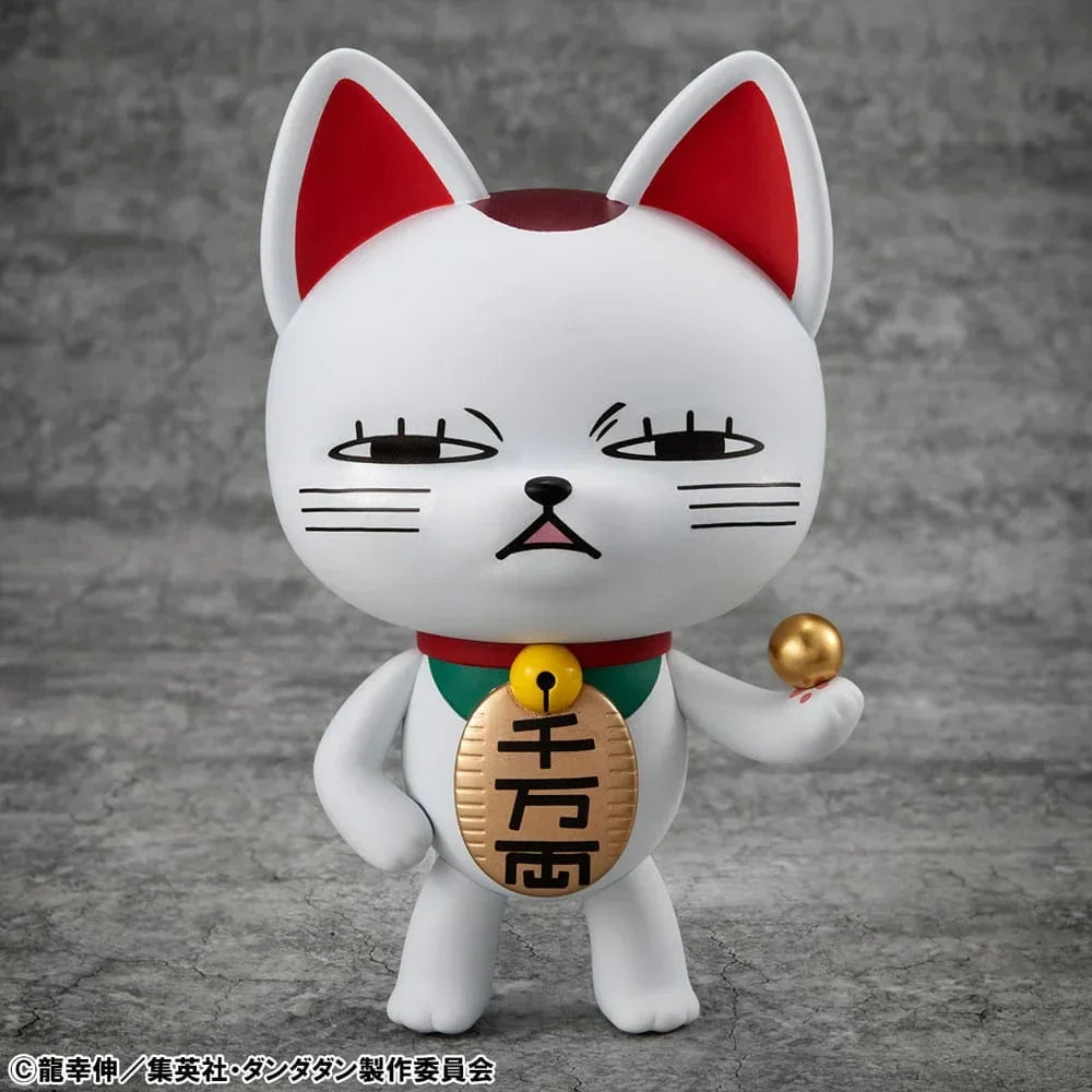 Dandadan Occultic Sofubi Collection Figur Turbo Granny Fortune Cat Ver. 2 - 15 cm Megahouse