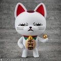 Dandadan Occultic Sofubi Collection Figur Turbo Granny Fortune Cat Ver. 2 - 15 cm Megahouse