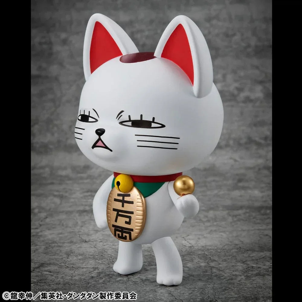Dandadan Occultic Sofubi Collection Figur Turbo Granny Fortune Cat Ver. 2 - 15 cm Megahouse
