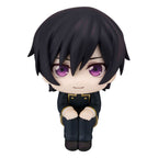 Code Geass Lelouch of the Rebellion PVC Figur Lelouch Lamperouge 11 cm Megahouse