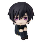 Code Geass Lelouch of the Rebellion PVC Figur Lelouch Lamperouge 11 cm Megahouse