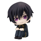 Code Geass Lelouch of the Rebellion PVC Figur Lelouch Lamperouge 11 cm Megahouse