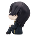 Code Geass Lelouch of the Rebellion PVC Figur Lelouch Lamperouge 11 cm Megahouse