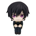 Code Geass Lelouch of the Rebellion PVC Figur Lelouch Lamperouge 11 cm Megahouse