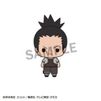 Naruto Chokorin Maskotserie Samlarfigur 5 cm Blind Box Sortiment (6) Megahouse