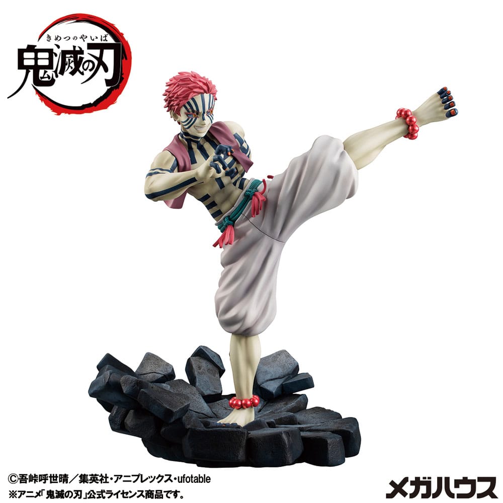 Demon Slayer Kimetsu no Yaiba G.E.M. PVC Figur Upper Three Akaza 19 cm Megahouse