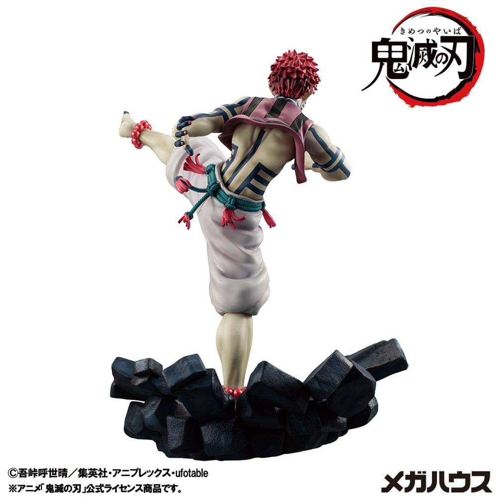 Demon Slayer Kimetsu no Yaiba G.E.M. PVC Figur Upper Three Akaza 19 cm Megahouse