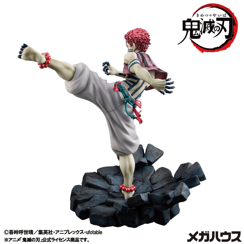 Demon Slayer Kimetsu no Yaiba G.E.M. PVC Figur Upper Three Akaza 19 cm Megahouse