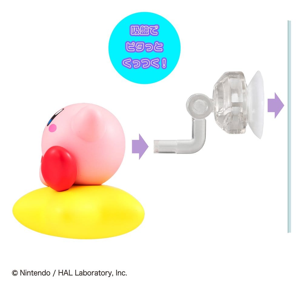 Kirby Tobimasu Trading Figure 5 cm blind box selection (6)