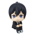 Chainsaw Man The Movie: Reze Arc Look Up PVC Figur Aki Hayakawa Smile Ver. 11 cm Megahouse