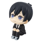 Chainsaw Man The Movie: Reze Arc Look Up PVC Figur Aki Hayakawa Smile Ver. 11 cm Megahouse