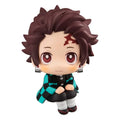 Demon Slayer Kimetsu no Yaiba Look Up PVC Figur Tanjiro Kamado 11 cm Megahouse