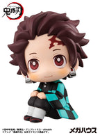 Demon Slayer Kimetsu no Yaiba Look Up PVC Figur Tanjiro Kamado 11 cm Megahouse