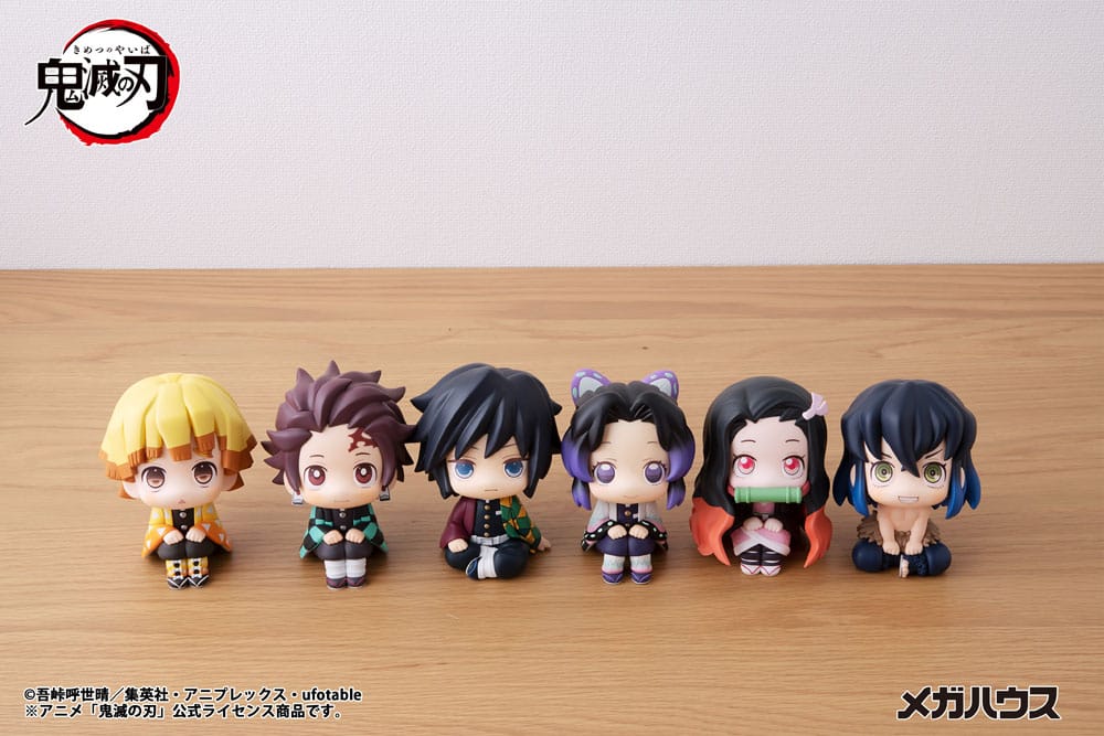 Demon Slayer Kimetsu no Yaiba Look Up PVC Figur Tanjiro Kamado 11 cm Megahouse