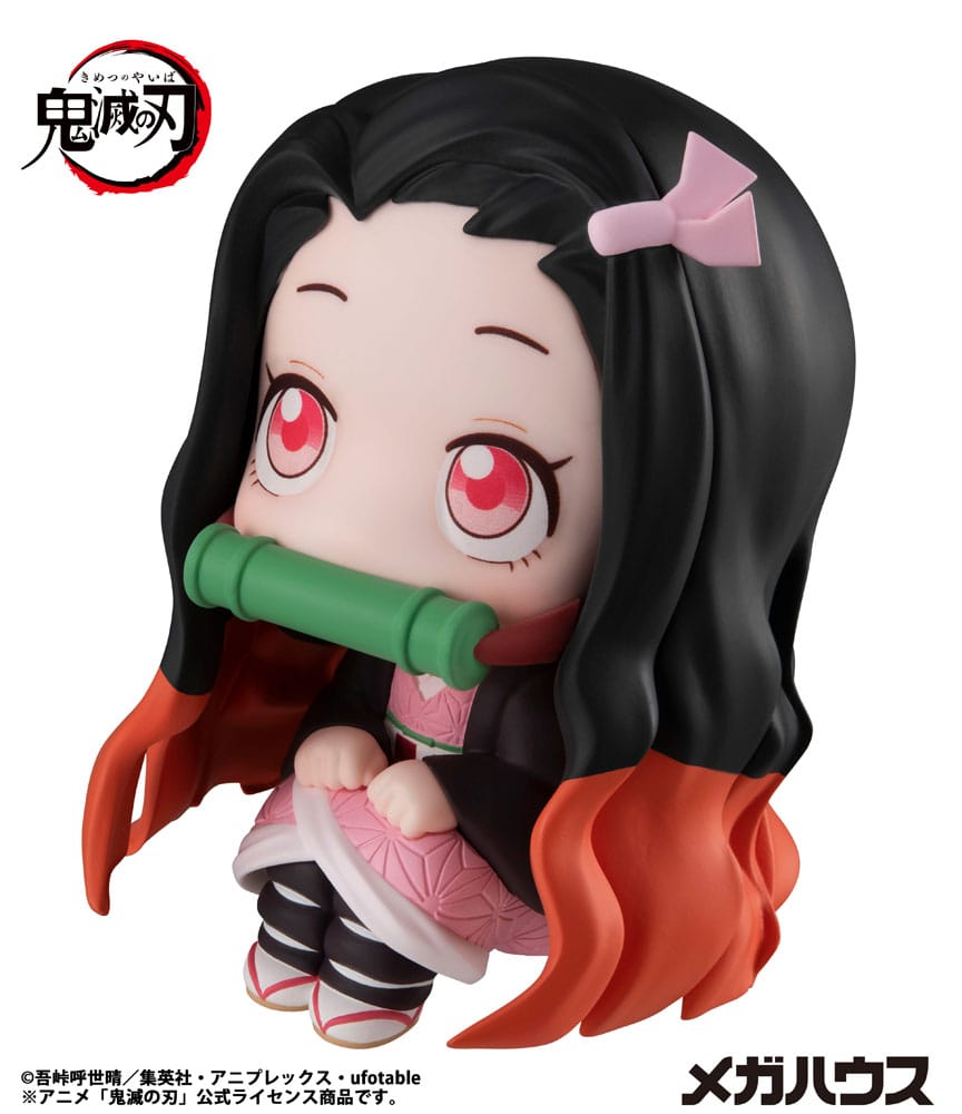 Demon Slayer Kimetsu no Yaiba Look Up PVC Figur Nezuko Kamado 11 cm Megahouse