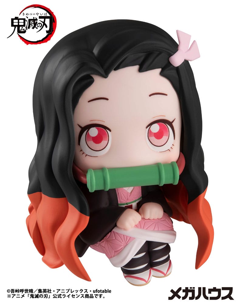Demon Slayer Kimetsu no Yaiba Look Up PVC Figur Nezuko Kamado 11 cm Megahouse