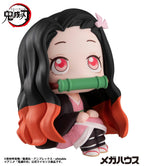 Demon Slayer Kimetsu no Yaiba Look Up PVC Figur Nezuko Kamado 11 cm Megahouse