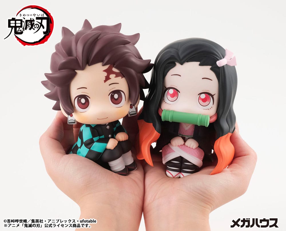 Demon Slayer Kimetsu no Yaiba Look Up PVC Figur Nezuko Kamado 11 cm Megahouse