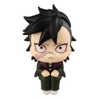 Demon Slayer Kimetsu no Yaiba Look Up PVC Figur Genya 11 cm Megahouse