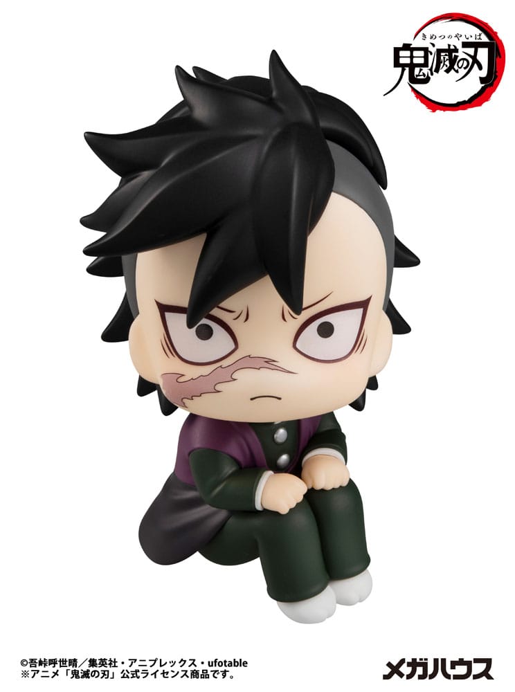 Demon Slayer Kimetsu no Yaiba Look Up PVC Figur Genya 11 cm Megahouse