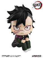 Demon Slayer Kimetsu no Yaiba Look Up PVC Figur Genya 11 cm Megahouse