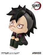 Demon Slayer Kimetsu no Yaiba Look Up PVC Figur Genya 11 cm Megahouse