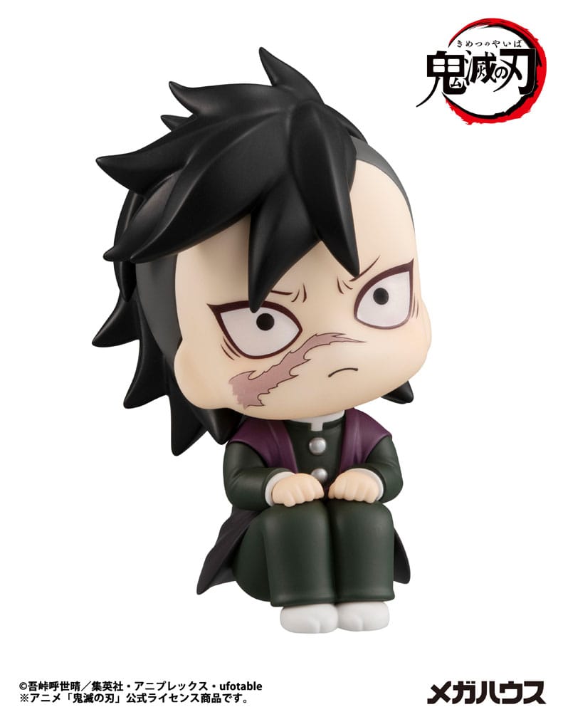 Demon Slayer Kimetsu no Yaiba Look Up PVC Figur Genya 11 cm Megahouse