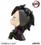 Demon Slayer Kimetsu no Yaiba Look Up PVC Figur Genya 11 cm Megahouse