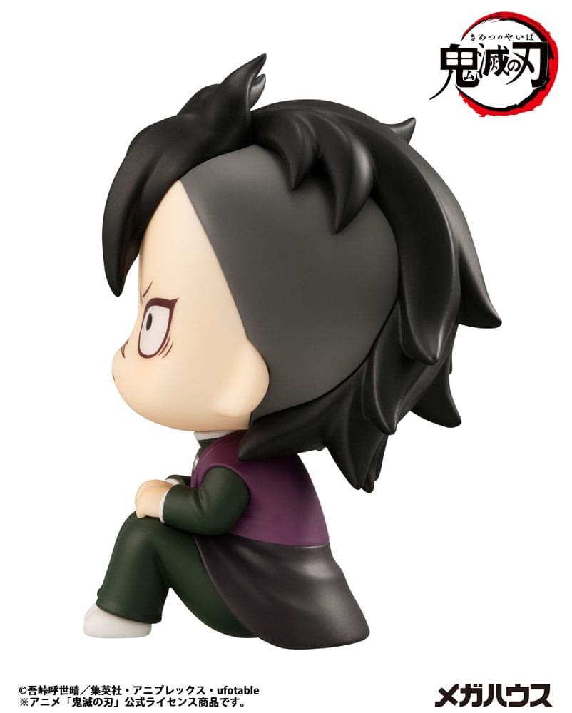 Demon Slayer Kimetsu no Yaiba Look Up PVC Figur Genya 11 cm Megahouse